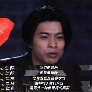 在线观看国产你懂的,在线观看，你懂的精彩瞬间